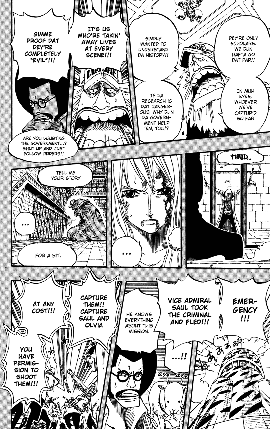 One Piece, Chapter 396 image 14